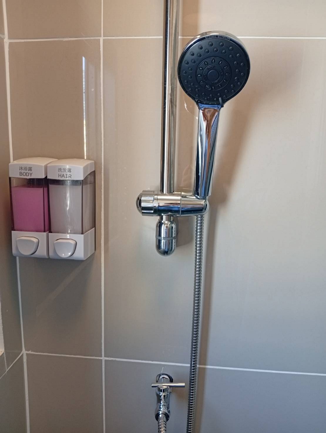 V20 Boutique Hotel